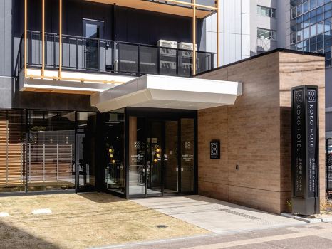 KOKO HOTEL 仙台站前 Central