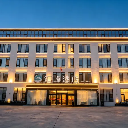 Huifeng Hotel (Zhumeng Town)