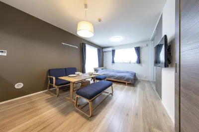 [Logement Aile] Отели в г. 