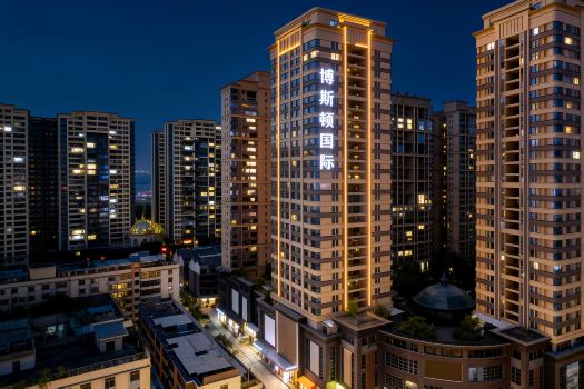 Boston International Hotel (Jieyang Yangmei Yudu)