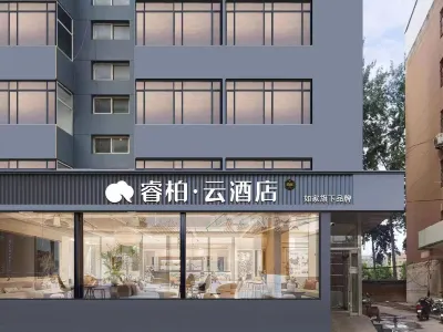 Home Inn Ruibai Cloud Hotel (Shijiazhuang Railway Station Huihua College Branch) Các khách sạn ở 