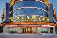 Vienna International Hotel QuzhouShuitingmen Guojin Center