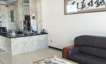 Zhenglan Qijiatai Business Hotel