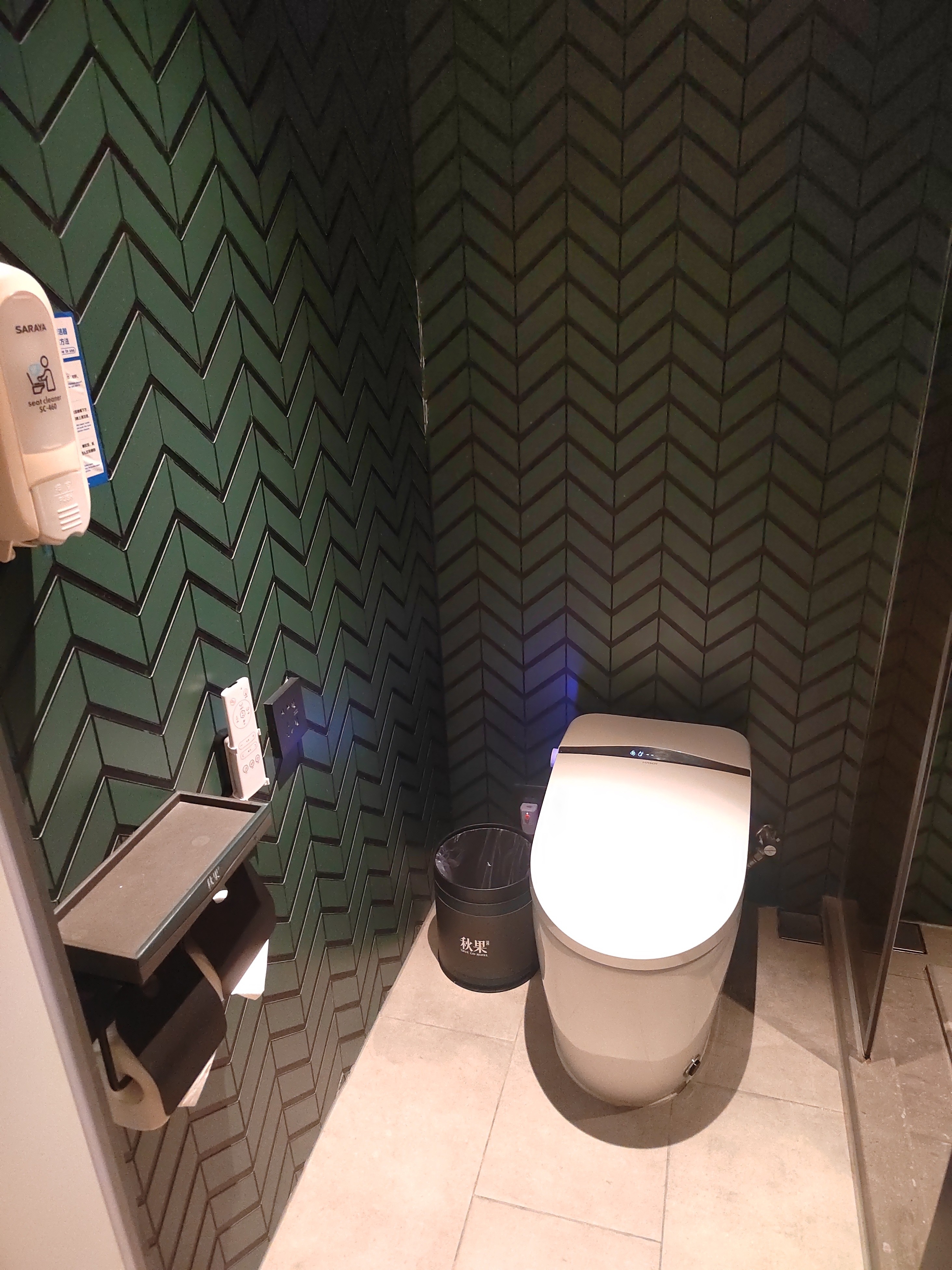 日式和风榻榻米房（智能客控+深睡记忆枕+迷你冰箱）