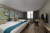 Qianyi Hotel (Beiliu Wanda Plaza Branch)