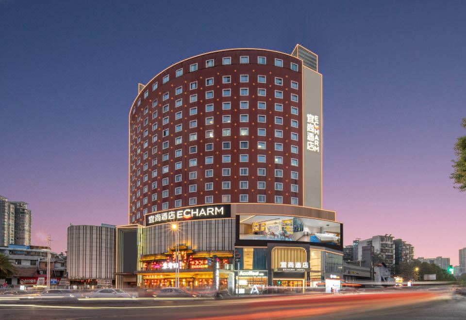 Yishang Hotel (Jinzhong Daxuecheng Nanhua University Branch)