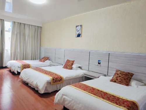 Yuanxin Hotel