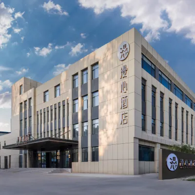 Manxin Hotel of Hebei University at Baoding East Railway Station Hotels near Baoding Museum