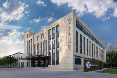 Manxin Hotel of Hebei University at Baoding East Railway Station Ξενοδοχεία στην πόλη Baoding East Station/Baoding University