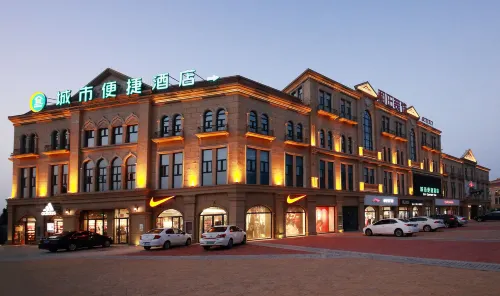 City Comfort Inn Hotel (Luohe High-Speed Railway West Station Wanda Plaza)