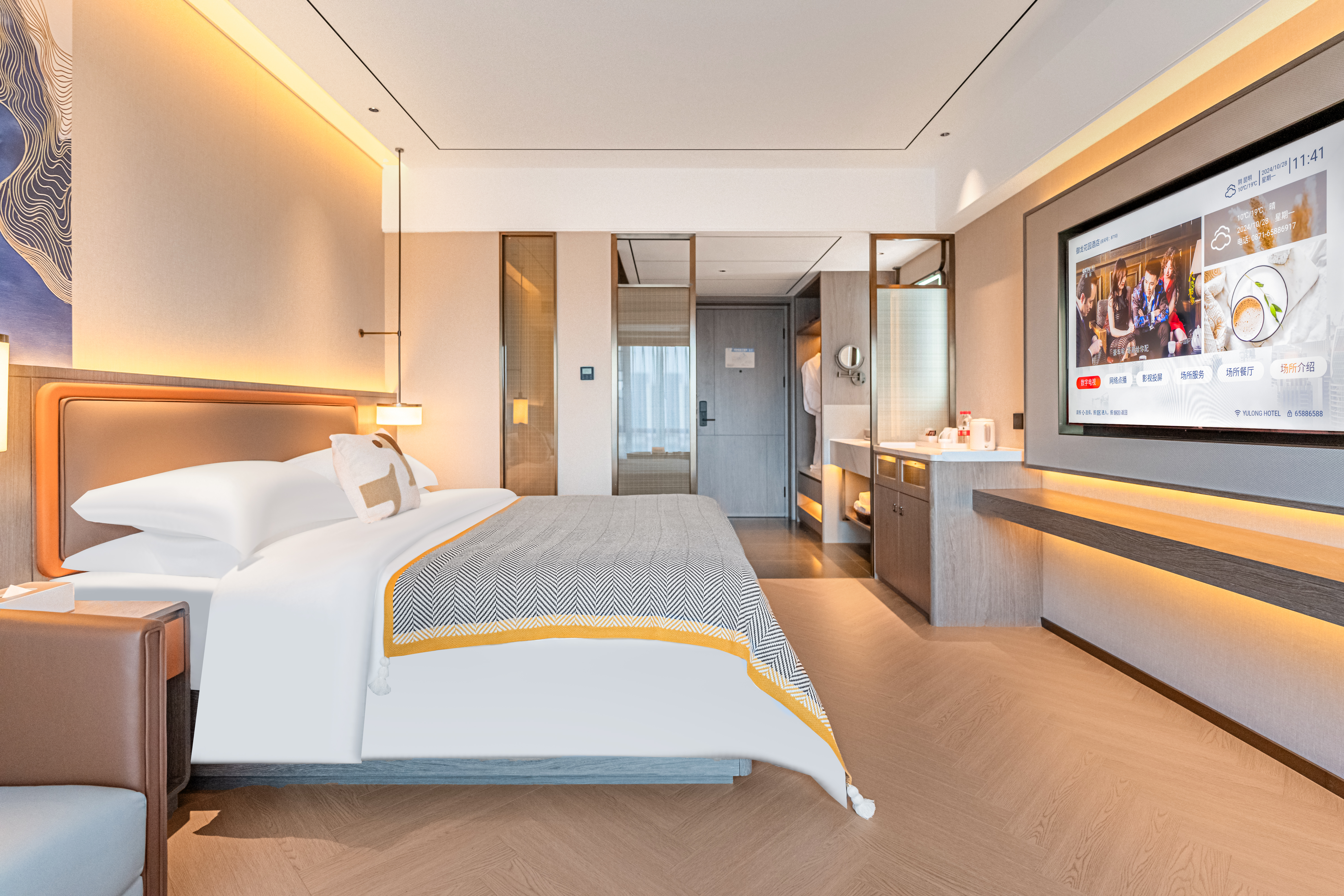 花園城景浴缸大床房（智能客控+mini吧+高速吹風機）