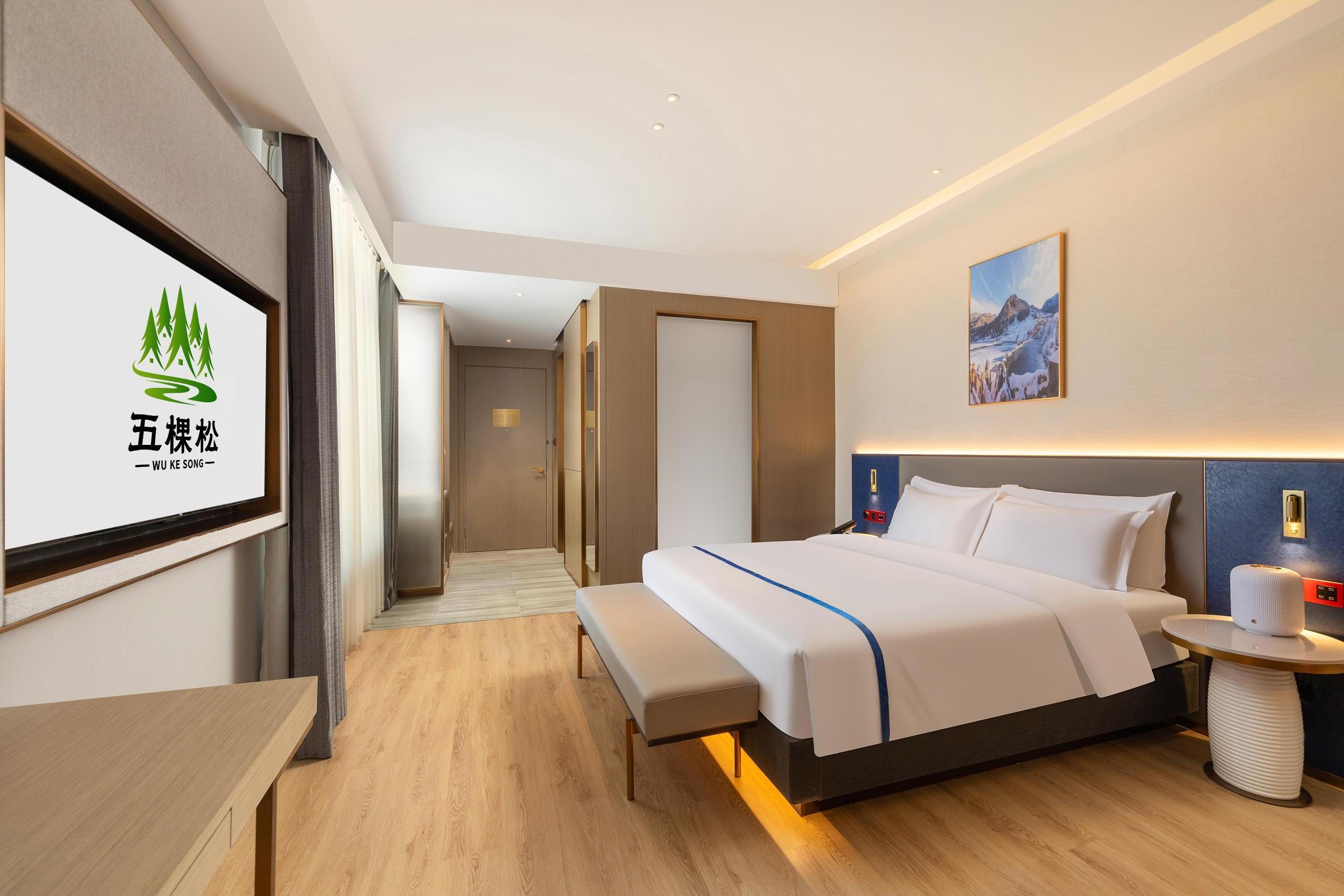 松韵大床房-小度智能客控+舒达床垫+香氛机+加湿器