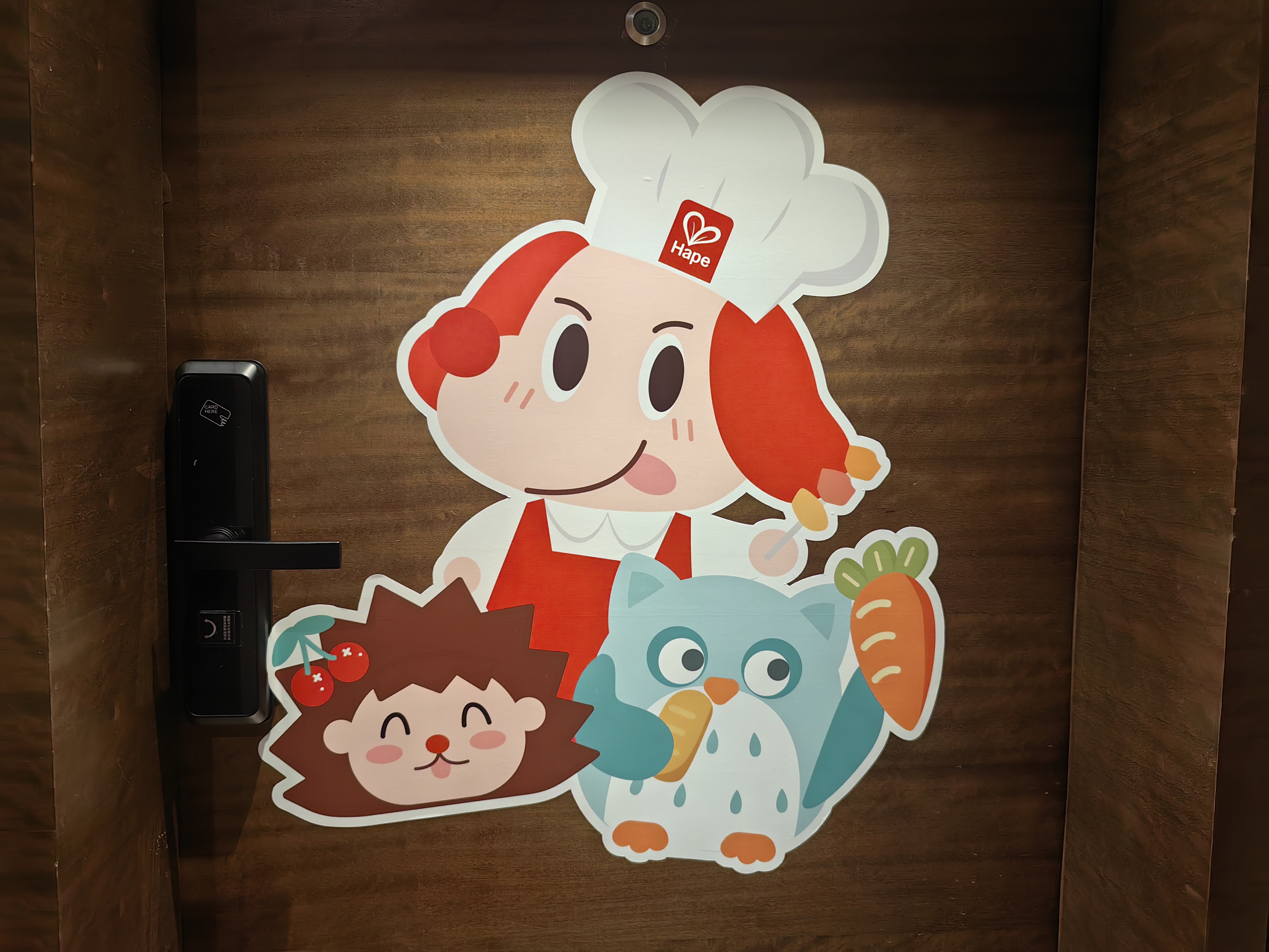 小厨房亲子双床房