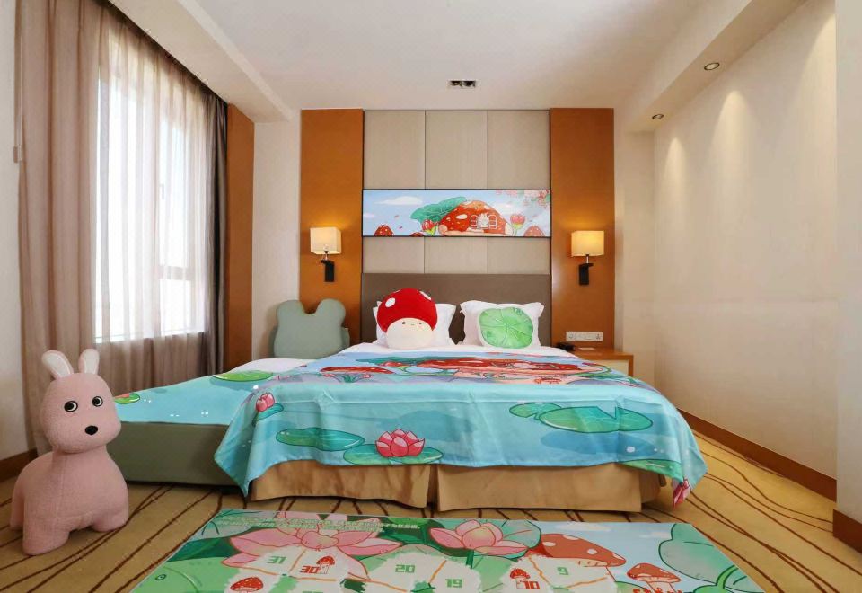 亲子家庭房（乾湿分离+独立浴缸）