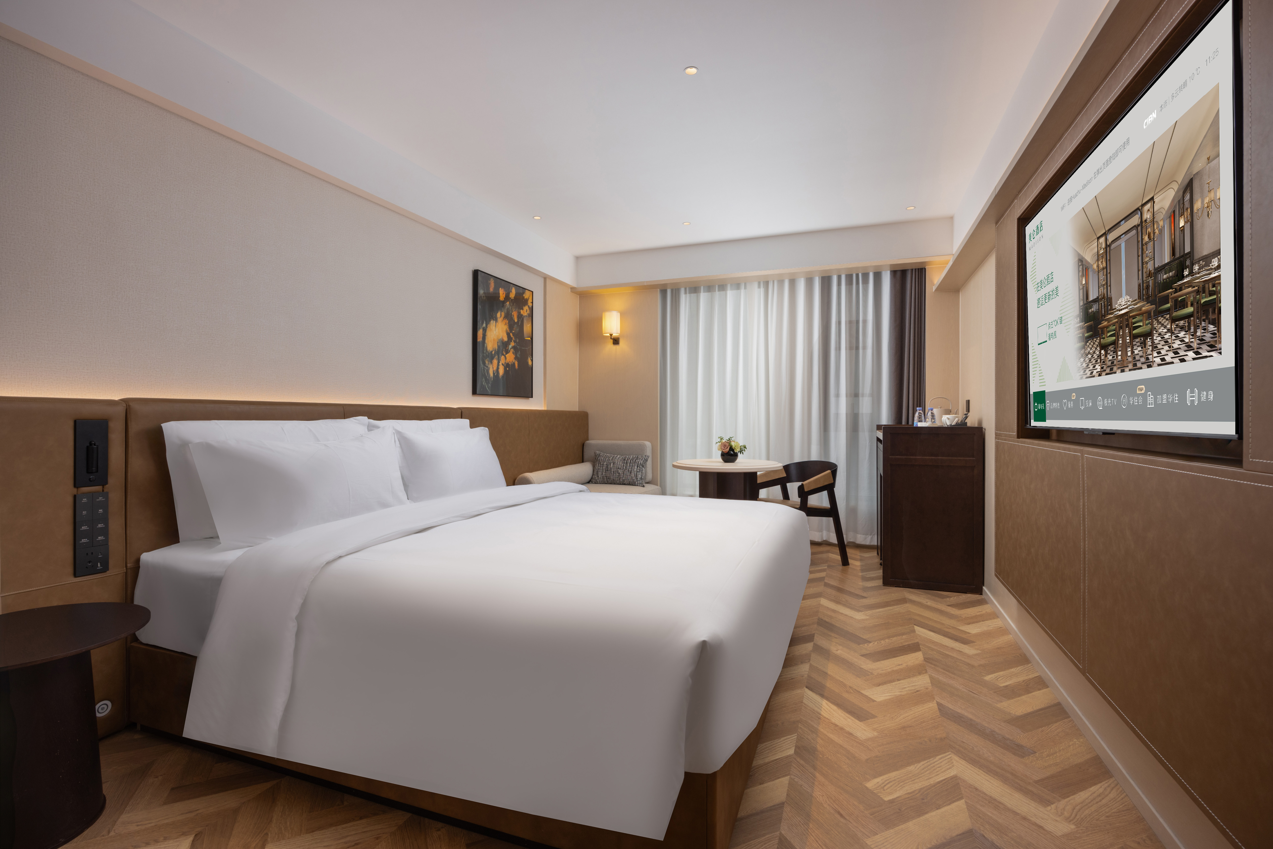 商务大床房（零压床垫+徕芬吹风机+小冰箱）