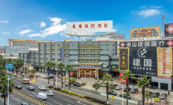Lichengxuan Hotel (Foshan Dali Commercial Pedestrian Street) - Housity