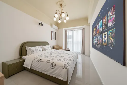 Blueberry Chain Apartment (Linyi Global New World)