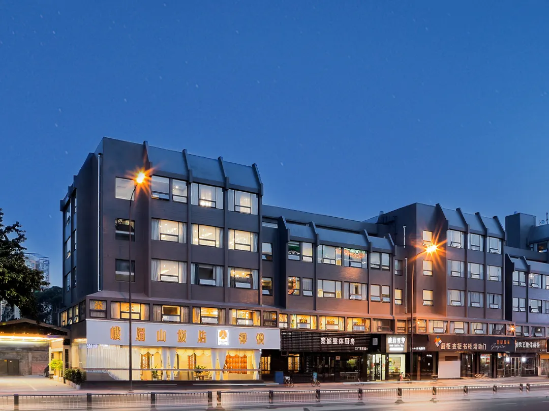 Emeishan Hotel·chanyue - Chengdu