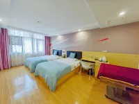 Shankee Chain Hotel (Longli High-Speed Railway Station)
