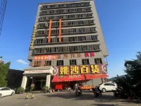 Sihui Yuan'an Homestay