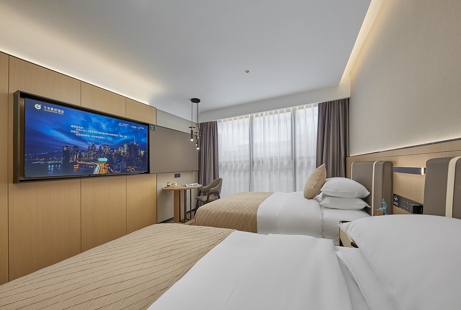 豪华双床房（智能客控+记忆枕+冰箱+空调）