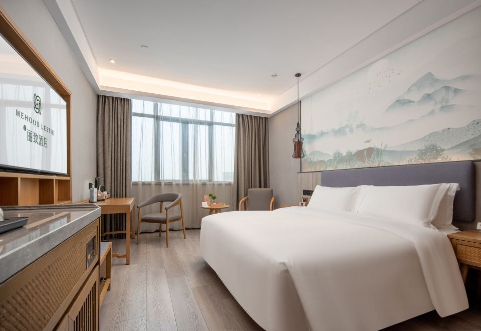 MEHOOD LESTIE Hotel (Guangzhou Huangpu Baoneng Performance Center)Superior Room (Double Bed)