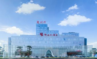 Runze Yingshanhong Hotel
