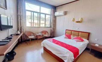 Yuan'an Shanhe Hotel - Housity