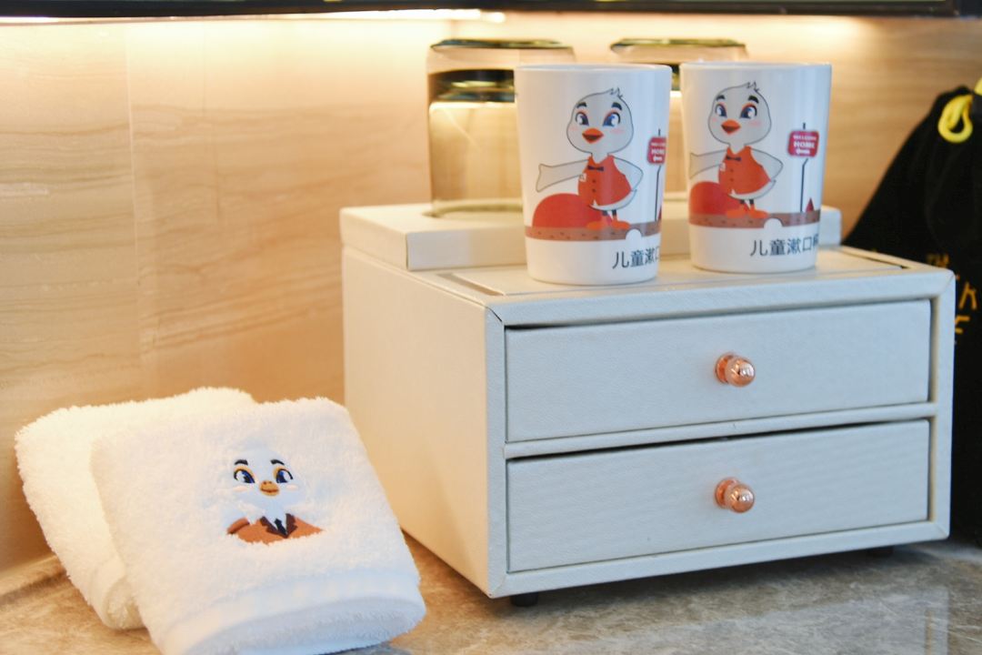 安安亲子大床房