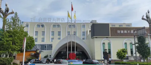 Golden Sheraton Hotel