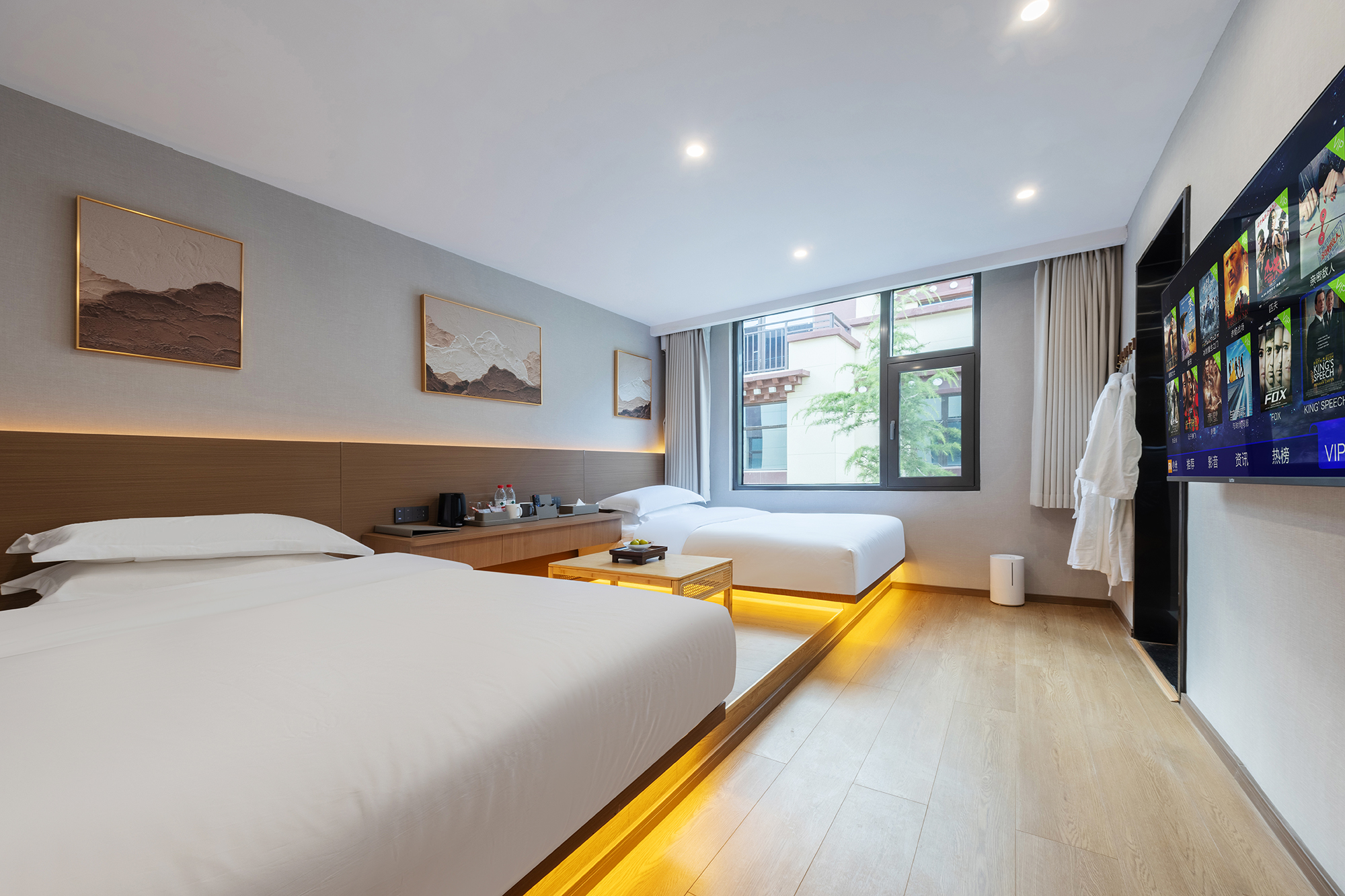 Senlu Tatami Twin Room (Smart Room System + Underfloor Heating + Humidifier + Oxygen Supply)