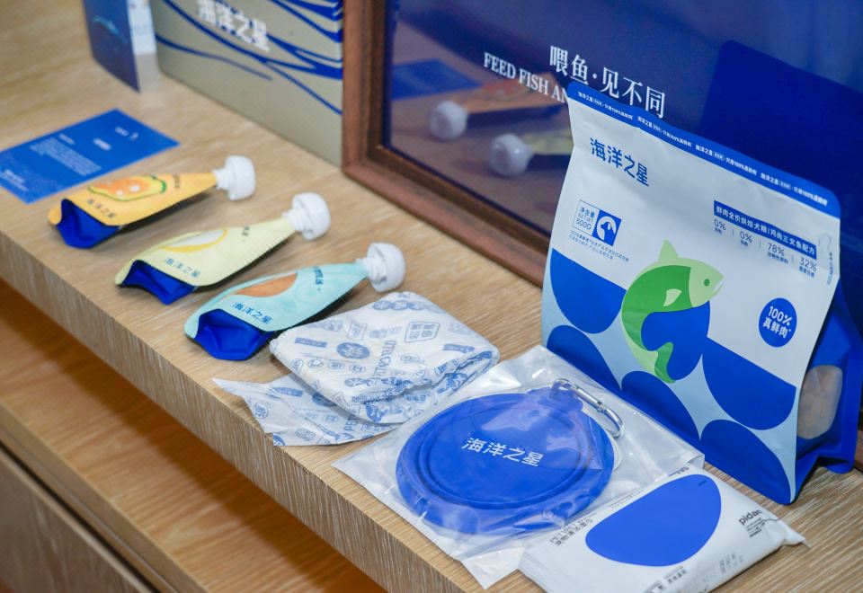 寵物友好大床房 | 豪華園景