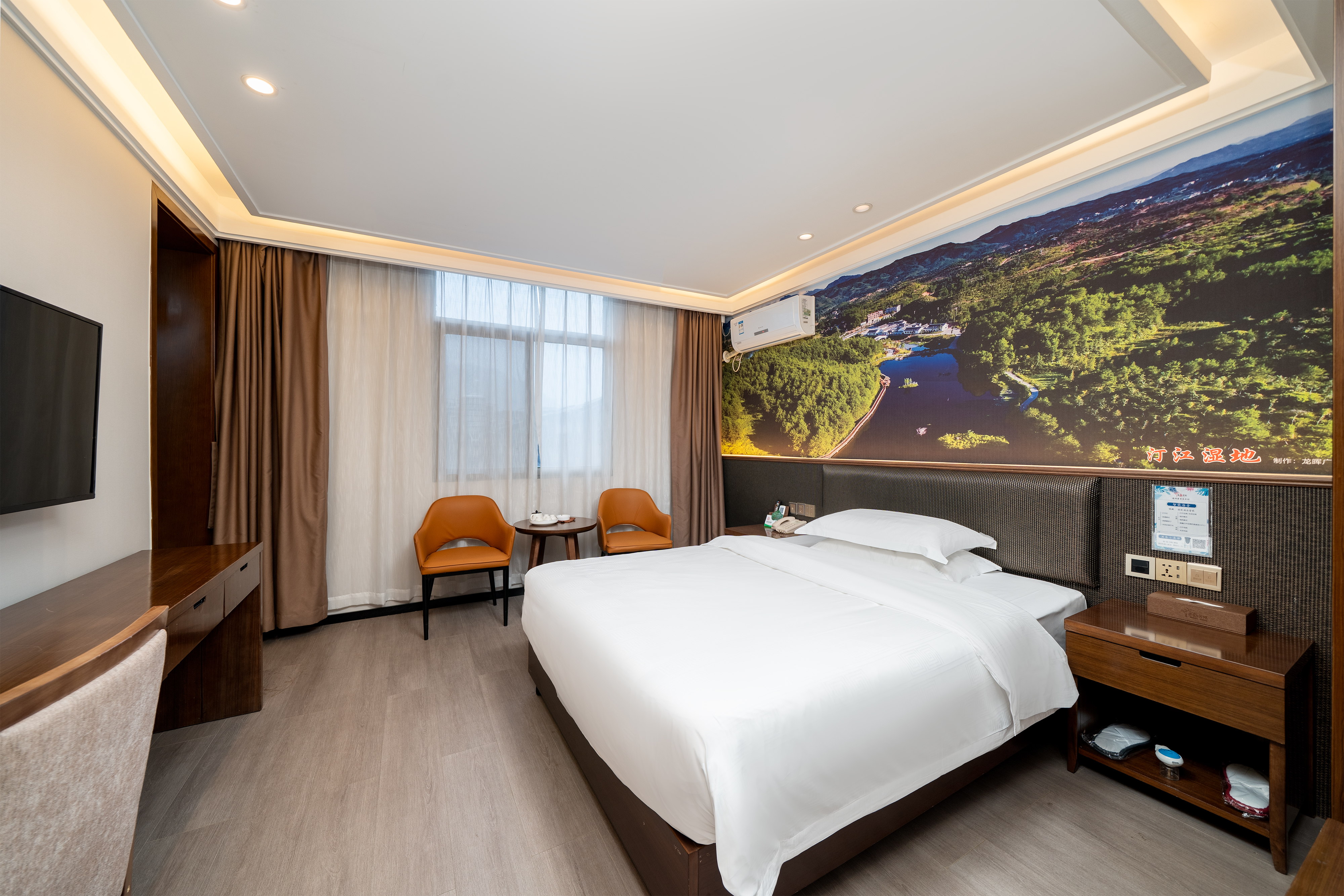 高级大床房『茶韵空间+明亮视野』