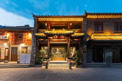 Liangyi Xunji Hotel Hotels in 