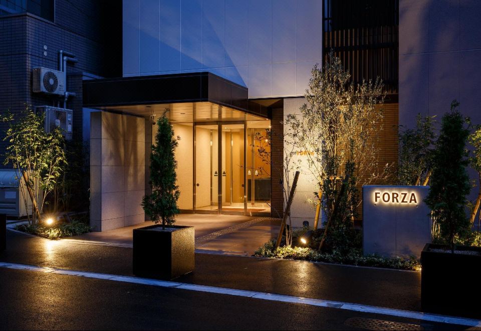 호텔 포르자 오사카 기타하마