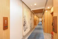 Qingmu Select Hotel (Xuancheng Langxi Jinmao Building)