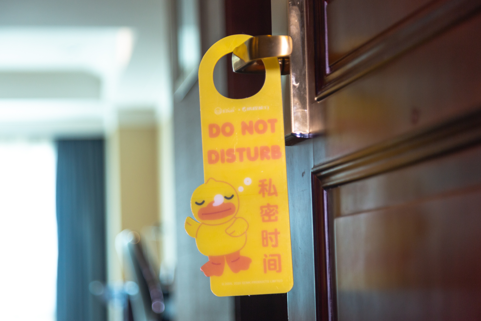 B.duck小黄鸭亲子主题大床房