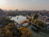 Songjian Wushe Homestay (Kaifeng Qingming Shanghe Garden Wansuishan Martial Arts City Branch) Hotéis em 