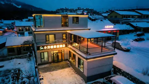 XiaoYangLou  ‌resort ‌villa hotel