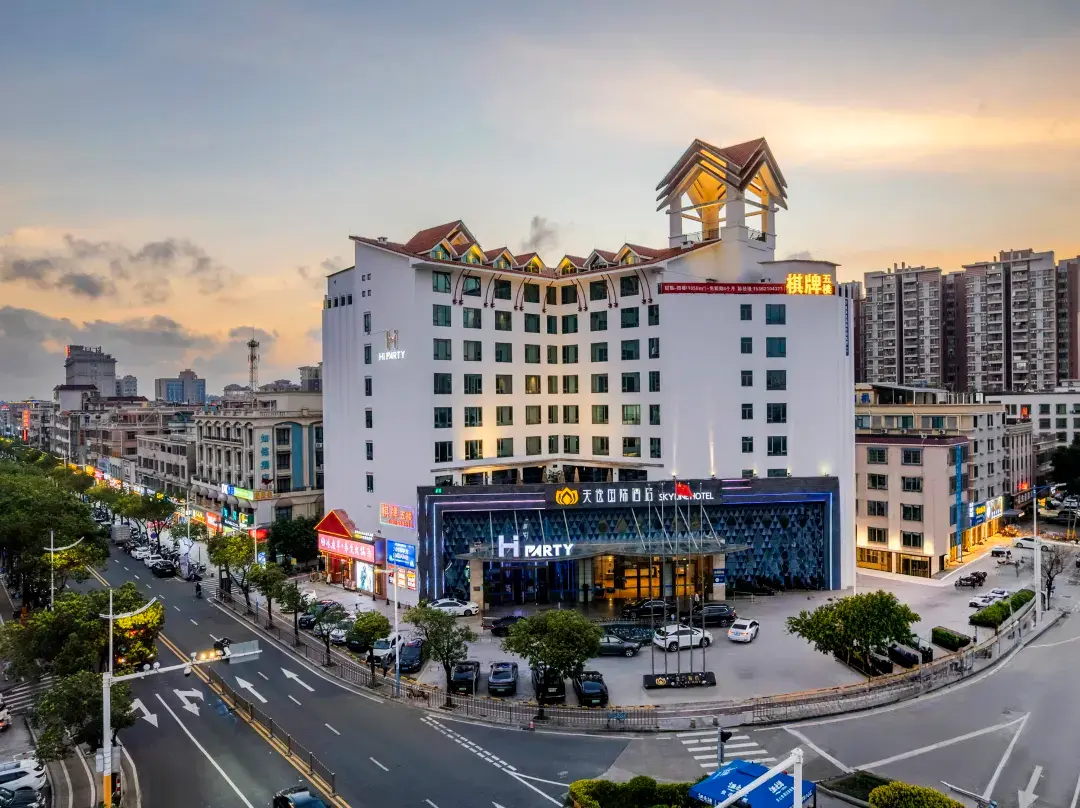 Tianyi International Hotel - Zhuhai