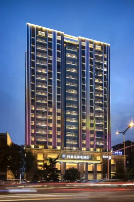 Merlinhod Hotel Hejin Fengyuan