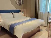 Ting Hotel Hotels in Ningbo