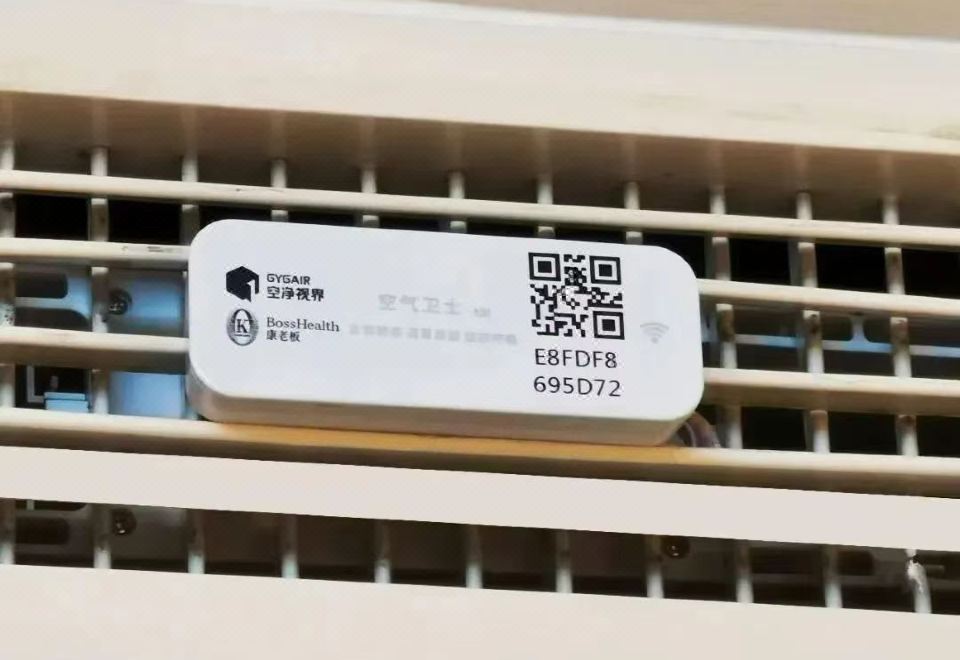 Investon Hotel Shenzhen LonghuaForest Oxygen Bar Double Bed Room