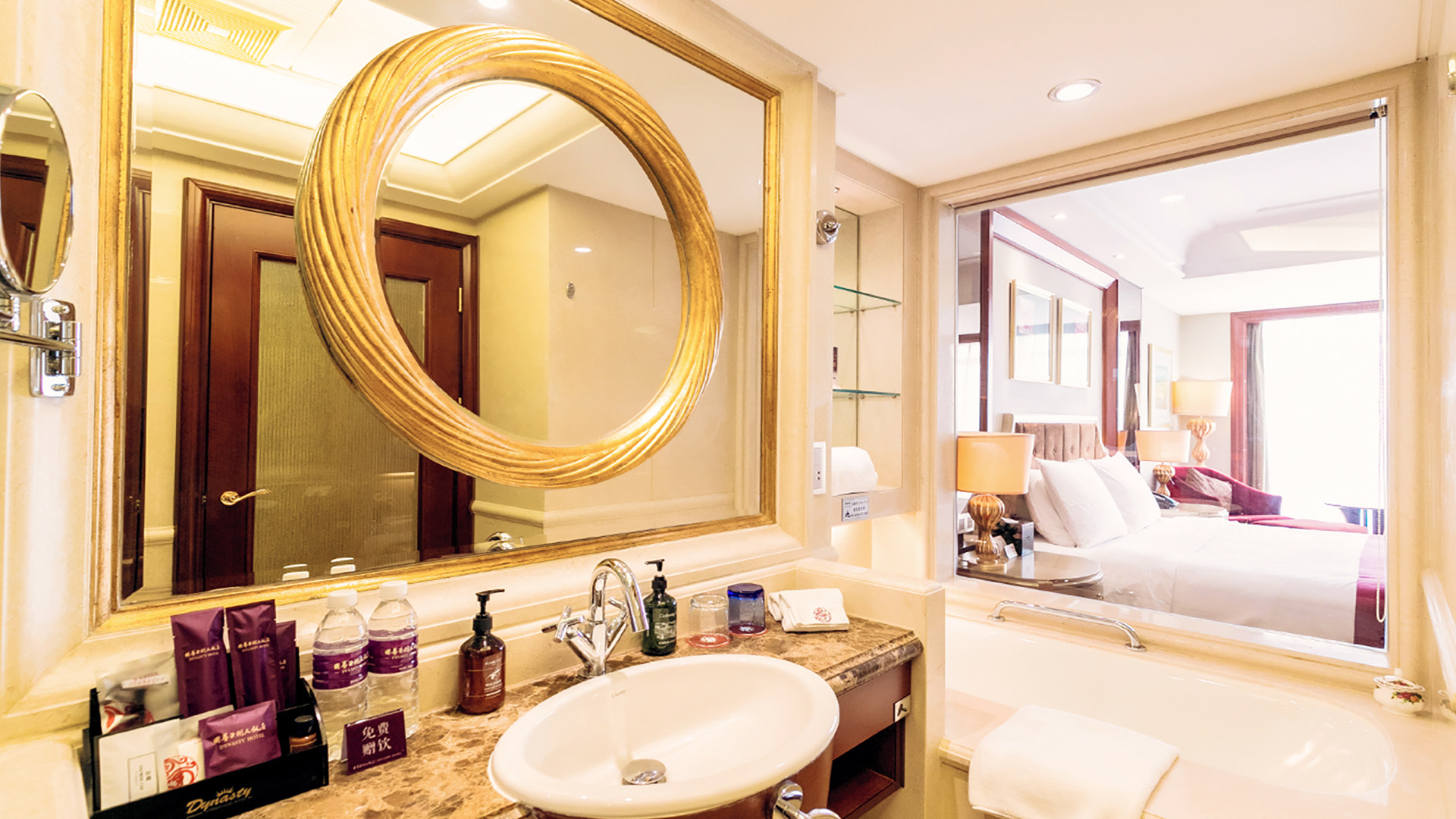 行政大床房丨靜享MINI吧丨