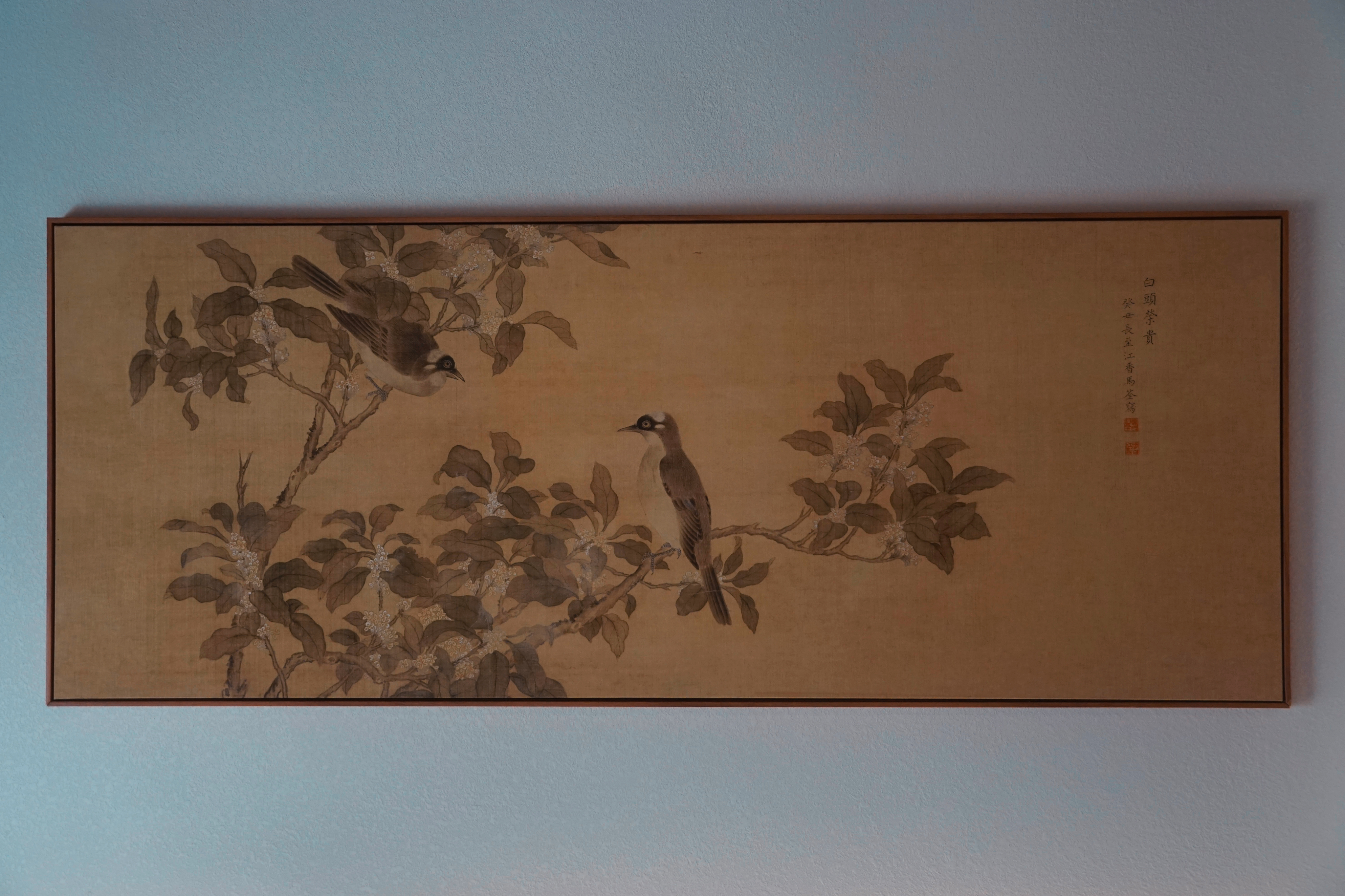 丘壠-攀岩亲子主题房