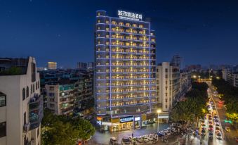 City Select Hotel (Shantou Mixc Jinhu Road)