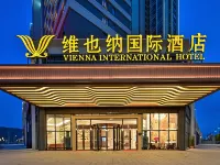 Vienna International Hotel (Fudingdong Station) Hotels in Fuding