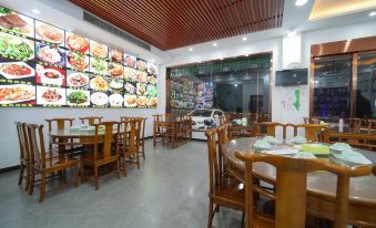Yi'an Shanju Inn