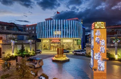 Snow Area Garden Hotel  호텔