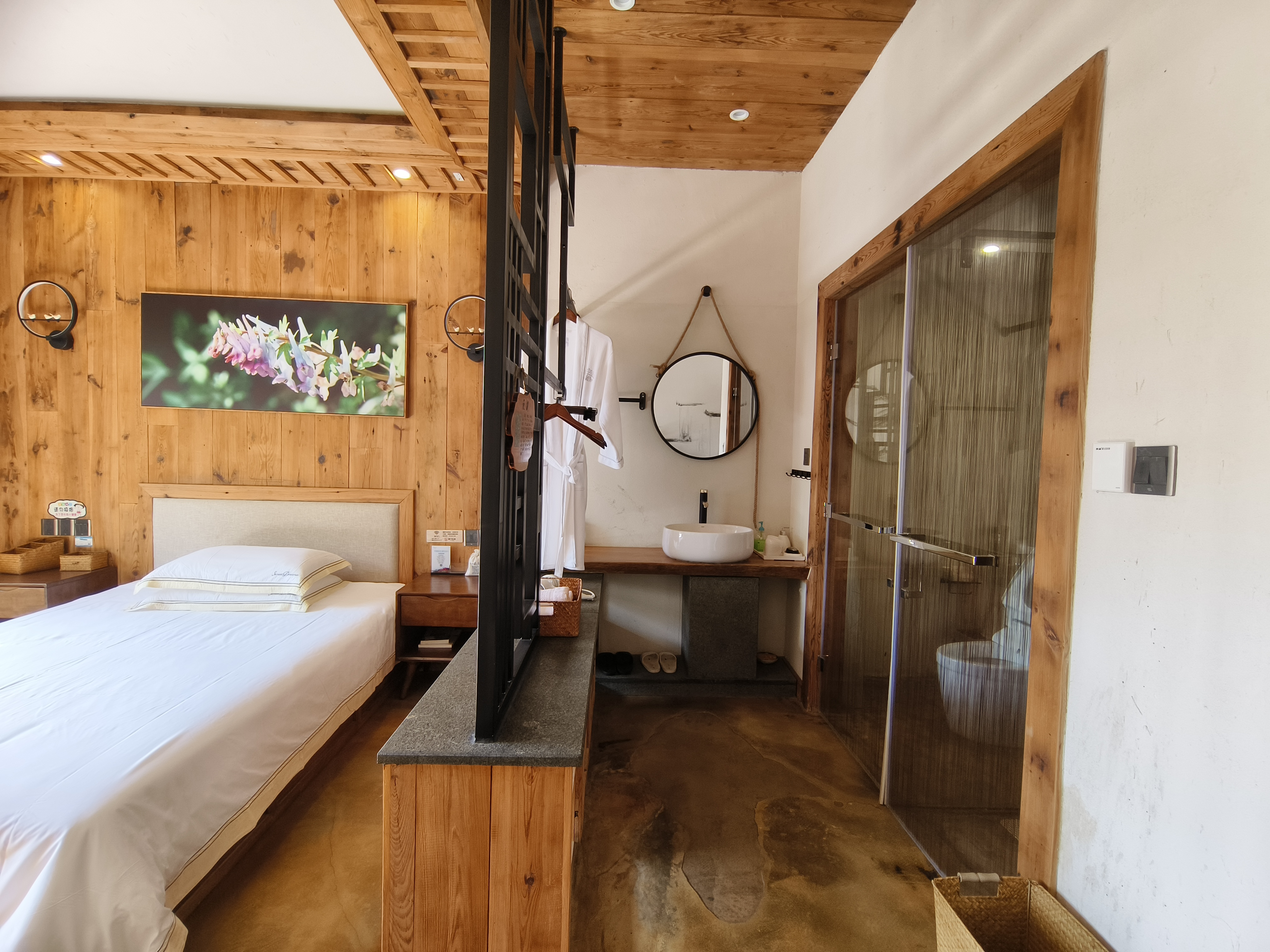 树影大床房+山景+乳胶床垫+地暖